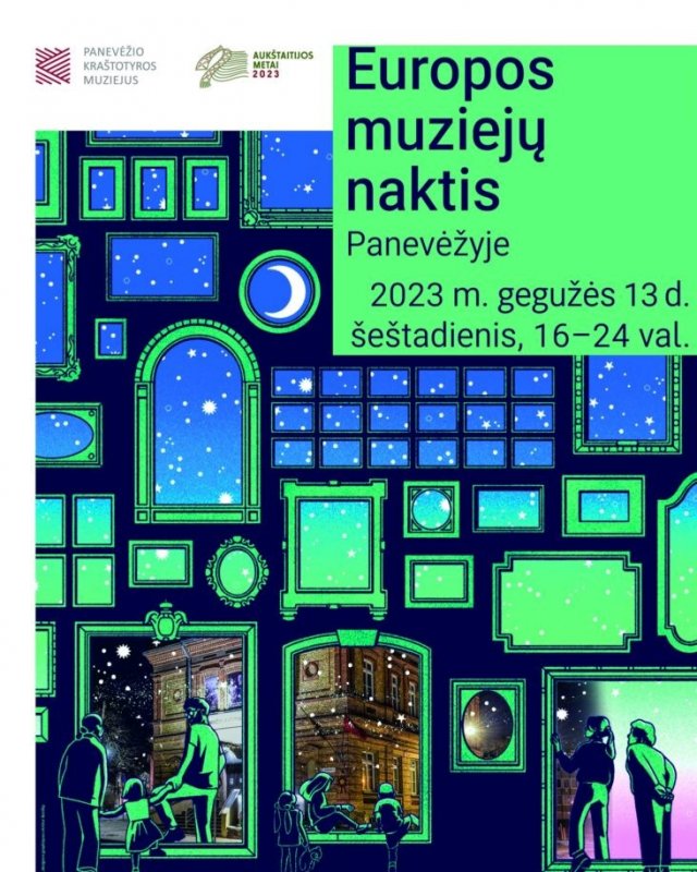 Сегодня в Литве, как и во всей Европе, традиционное мероприятие - Европейская ночь музеев (дополнено)