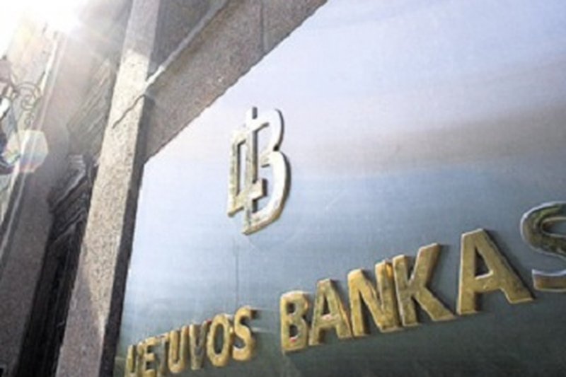 ЦБ: банки должны предлагать фиксацию процентов жилищных кредитов хотя бы на 5 лет (дополнено)