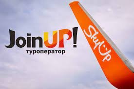 Украинский туроператор Join UP! предлагает прямые туристические рейсы из Вильнюса на Шри-Ланку