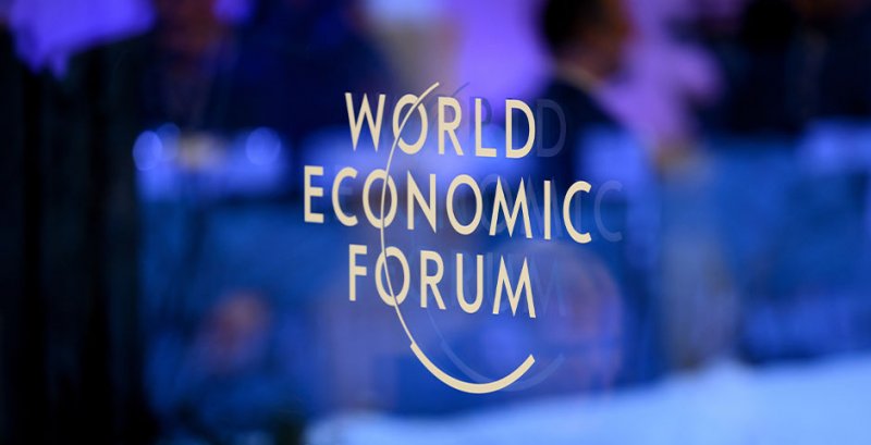 Президент Литвы примет участие во Всемирном экономическом форуме в Давосе