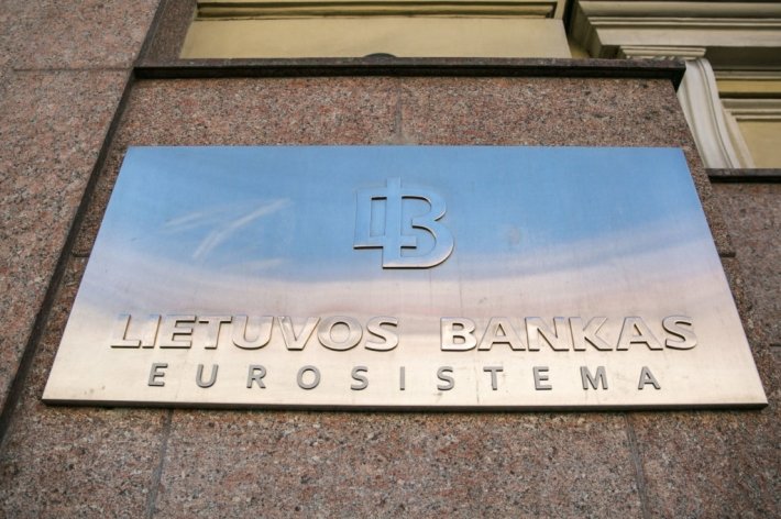 Банк Литвы: за надзор над BaltСap и его фондами ответственен эстонский регулятор