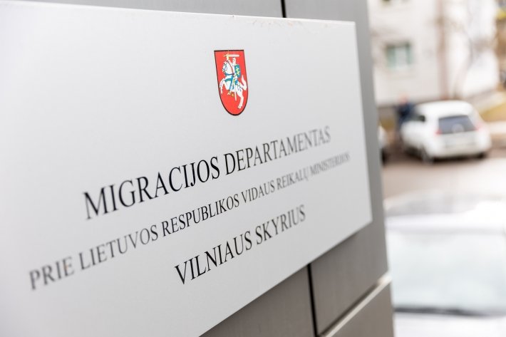 Департамент предупреждает о недостоверной информации для иностранцев о депортации