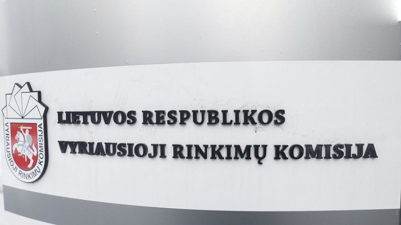 ГИК предупредила Г. Науседу о запрете агитации, на фоне его призывов ждать результатов