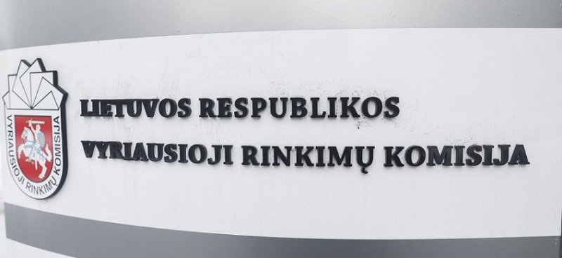 ГИК может начать расследование в избирательном Округе литовцев мира