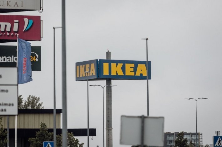 Правоохрана: пожар в Ikea – выпад террористической группы, в организации подозревают РФ (расширенное сообщение)