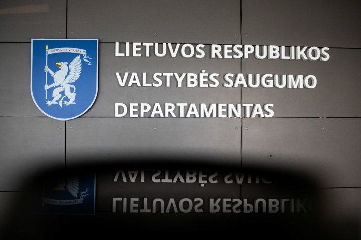 ДГБ: с приближением Дня Победы возрастает вероятность провокаций со стороны России