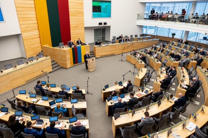Сейм заявил, что не признает захваченные украинские территории за Россией