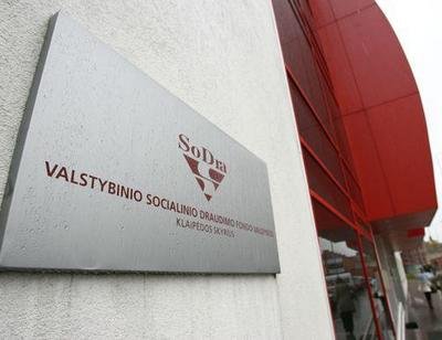 Каков мой статус?